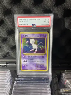 1997 P.M. Japanese Fossil Mew Holo Card VG PSA 4 Fart Swirl #151 Pokemon Low POP - Image 4
