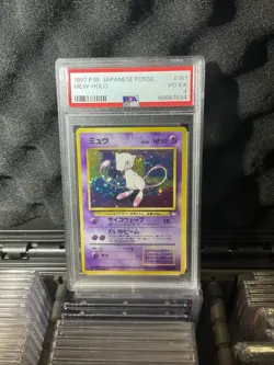 1997 P.M. Japanese Fossil Mew Holo Card VG PSA 4 Fart Swirl #151 Pokemon Low POP - Image 5