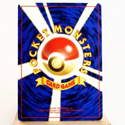 (B) Dark Arbok No.024 Team Rocket Old Pokemon Card Japanese w60-11 - Image 2