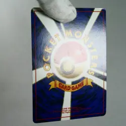 (B) Dark Arbok No.024 Team Rocket Old Pokemon Card Japanese w60-11 - Image 3