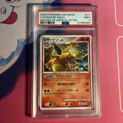 PSA 9 Pokemon Card Charizard 017/090 1st Holo Japanese Advent Of Arceus 2009 - Image 1
