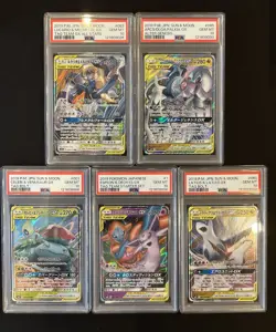 PSA 10 Pokemon Card Game Japanese Tag Team GX RR 5 Card Set Bulk Holo - Image 1