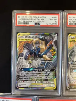 PSA 10 Pokemon Card Game Japanese Tag Team GX RR 5 Card Set Bulk Holo - Image 2