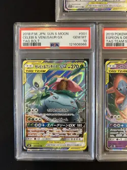 PSA 10 Pokemon Card Game Japanese Tag Team GX RR 5 Card Set Bulk Holo - Image 4