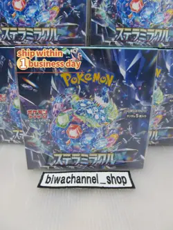 Pokemon Card Game Booster Box Stella Miracle sv7 Japanese Sealed Shrink - Image 1