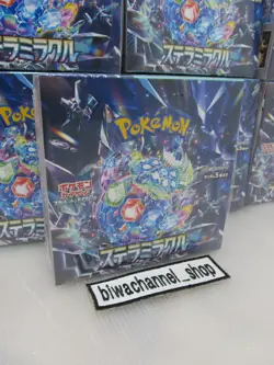 Pokemon Card Game Booster Box Stella Miracle sv7 Japanese Sealed Shrink - Image 3