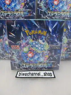 Pokemon Card Game Booster Box Stella Miracle sv7 Japanese Sealed Shrink - Image 4