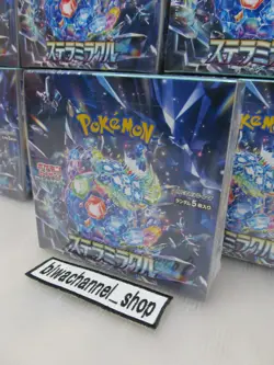 Pokemon Card Game Booster Box Stella Miracle sv7 Japanese Sealed Shrink - Image 5