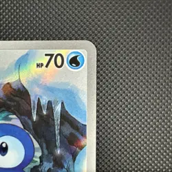 Piplup AR 085/080 Inferno X M2 Pokemon Card Japanese [Near Mint] - Image 4