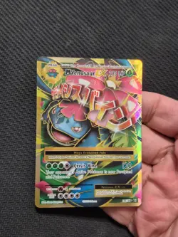 POKEMON EX MEGA ALL NEAR MINT EXCELLENT CONDITION CARDS !!! - Image 2