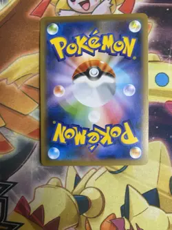 Pokemon Card Shiny Dragapult VMAX SSR 318/190 S4a Shiny Star V Japanese - Image 2