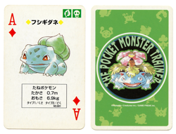 1996 Vintage Bulbasaur Ace of Diamonds Japan Original Playing Card Pokemon Green - Image 1