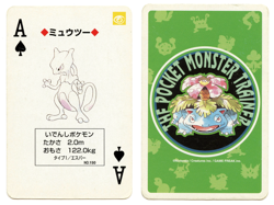 1996 Vintage Mewtwo Ace of Spades Japan Original Playing Cards Pokemon Green - Image 1