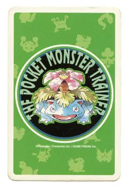 1996 Vintage Mewtwo Ace of Spades Japan Original Playing Cards Pokemon Green - Image 3
