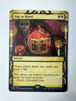 1x Sign in Blood - Near Mint - MTG Strixhaven Mystical Archive #32 - Image 1