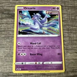 Oricorio SWSH210 Sword & Shield Promo Cards Pokemon TCG Holo Near Mint/Mint - Image 1