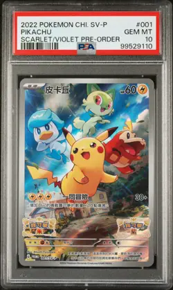 2022 POKEMON CHINESE SV PROMO SCARLET & VIOLET PRE-ORDER #001 PIKACHU PSA 10 - Image 1