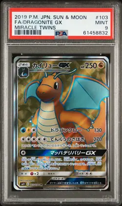 2019 POKEMON JPN SUN & MOON MIRACLE TWINS #103 FULL ART/DRAGONITE GX PSA 9 - Image 1
