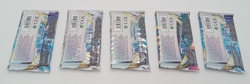 Lot of 5 New Sealed Pokemon TCG Silver Tempest Booster Pack - Image 2