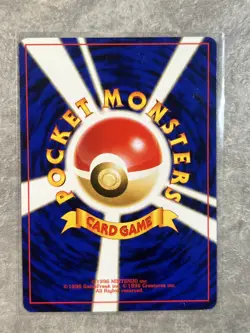 Magnemite Rocket Gang Regular Common 081 Japanese Pokemon TCG 1 - Image 2