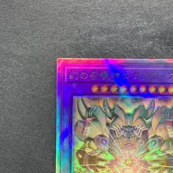 NM The Phantom Exodia Incarnate INFO-JP033 Holographic Rare Ghost YuGiOh 730 - Image 2