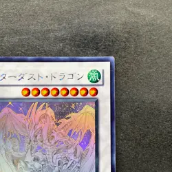 Stardust Dragon TDGS-JP040 Holographic Rare Ghost YuGiOh 4980 - Image 3
