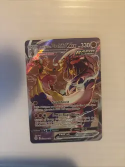 Pokemon TCG Rapid Strike Urshifu VMAX Holo Secret Rare Card TG21/TG30 - Image 1