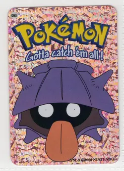 Shellder #090 - Vintage Vending Machine Prism Sticker 2000 - Pokemon Card - Image 1