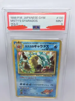 Misty's Gyarados PSA 9 Mint 1998 Japanese Gym Leader Stadium Holo Card - Image 1