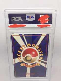 Misty's Gyarados PSA 9 Mint 1998 Japanese Gym Leader Stadium Holo Card - Image 2