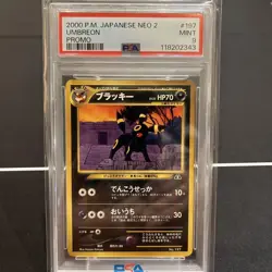 Umbreon Premium File 2 Promo 2nd Gen PSA 9 Pokemon Card - Image 1