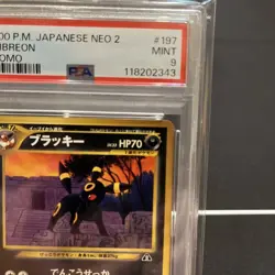 Umbreon Premium File 2 Promo 2nd Gen PSA 9 Pokemon Card - Image 3
