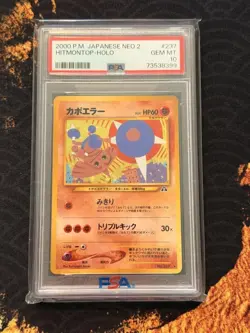 PSA 10 Japanese Neo 2 Hitmontop Holo #237 GEM MT Pokemon Card - Image 1