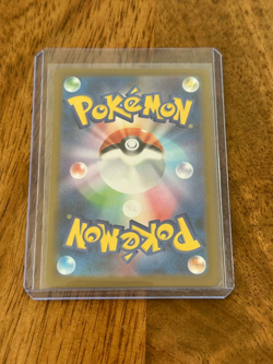 Dawn ex SAR 115/080 Inferno X, M2 Pokemon Card Japanese 2025, NM - Image 2