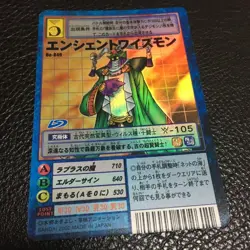 Digimon AncientWisemon Trading Card Digital Monster Card Game Single Card - Image 1