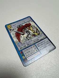 Digimon Card Dukemon Old Rare Condition Available Photos - Image 1