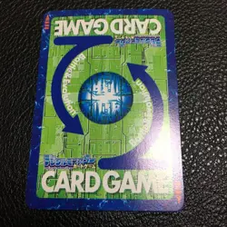 Digimon Deleaper ADR04 Trading Card Excellent Condition - Image 2
