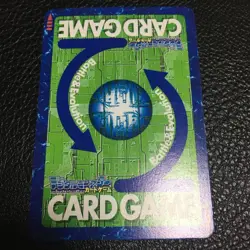 Digimon ShadeRamone Card From Collection Good Condition Trading - Image 2