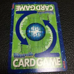 Digimon Tailmon Trading Card Individual Card Condition - Image 2