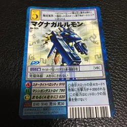 Digimon MagnaGarurumon Trading Card Sleeve Set Good - Image 1
