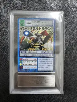 Digimon Imperialdramon ARS8 Rare Trading Card PSA Graded Condition - Image 1
