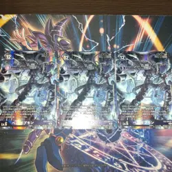 Digimon Beelzebumon Parallel Trading Card Playable Condition Select One - Image 1
