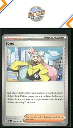 Pokemon SV: Paldean Fates Iono #080/091 Uncommon Uncommon - Image 1