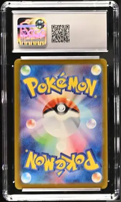 Pokemon Mew ex 151/165 Pokemon Card 151 - sv2a Japanese Gem Mint 10 (2023) - Image 3