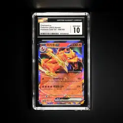 Pokemon Card 151 - sv2a Charizard ex 006/165 Korean CGC Gem Mint 10 - Image 1
