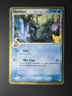 Mimikyu Black Star Promo SWSH136 SWSH: Sword & Shield Promo Cards Holo Pokemon - Image 1