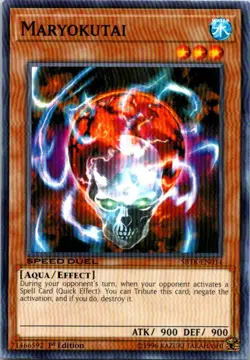 Maryokutai SBTK-EN014 Yu-Gi-Oh! Card Mint 1st Edition - Image 1