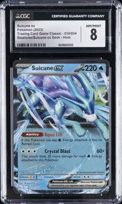 2023 POKEMON TRADING CARD GAME CLASSIC #010 SUICUNE EX CGC 8 - Image 1