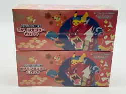 Lot of (2) Pokemon Center Hiroshima Special Box Scarlet & Violet Card Game - Image 1