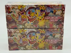 Lot of (2) Pokemon Card Game Scarlet & Violet Special Box Pokemon Center Tohoku - Image 1